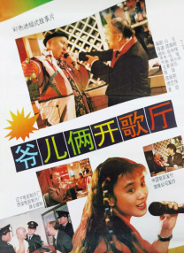 日韩av不卡在线播放
